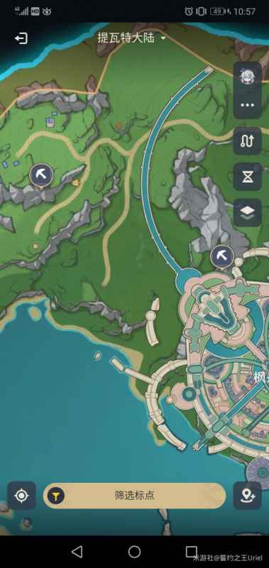 原神枫丹魔晶矿采集全攻略