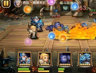 冒险模式是关键：详解3D刀塔传奇橙色卡牌的获取方法