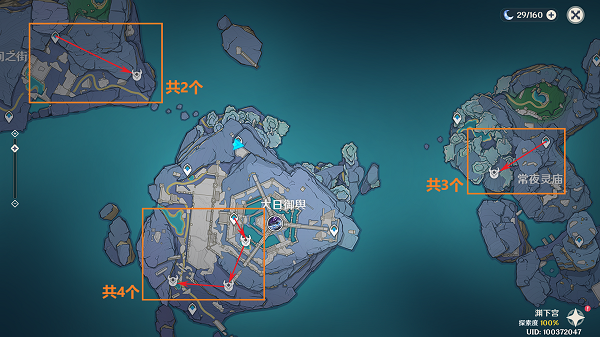 原神丘丘萨满地图分布全攻略：高效获取禁咒绘卷的地点汇总