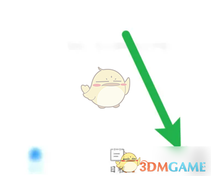 天翼云会议如何关闭麦克风加入：实用技巧分享