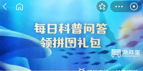 咸潮大多发生在哪里