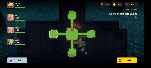 坎公骑冠剑普通第十二章魔界12-10全收集攻略分享