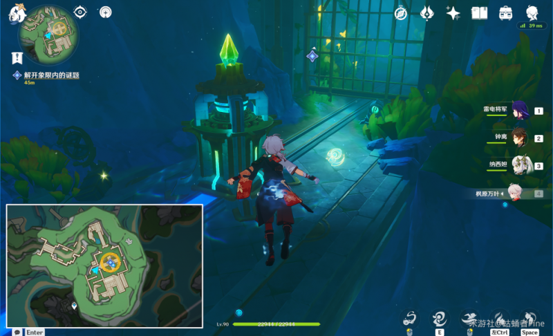 原神藻海寻踪系列五悲喜的面具任务全攻略