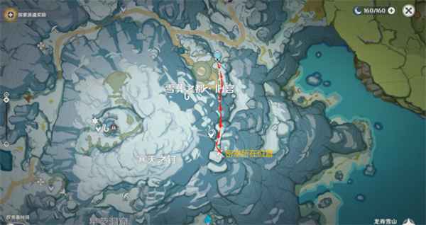 原神公主之匣的位置与获取方法详解