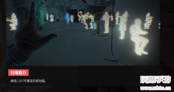 原子之心扫描激活全攻略：详细步骤与技巧