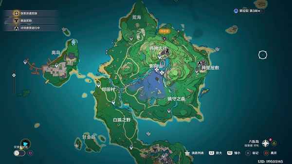 原神鸣草分布全攻略