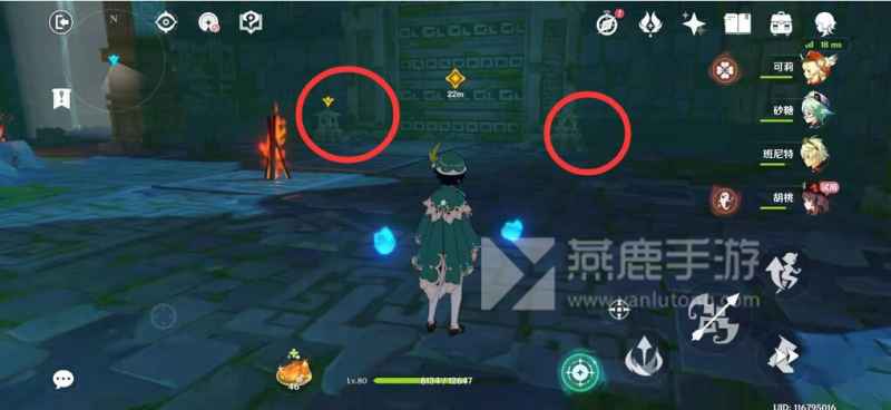 原神胡桃秘境通关全攻略