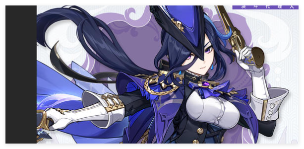 原神5.3版本卡池选号指南：阿蕾奇诺领衔，各路角色如何抉择？