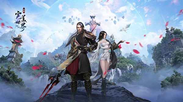 完美世界诸神之战兑换码攻略：获取福利与游戏心得分享