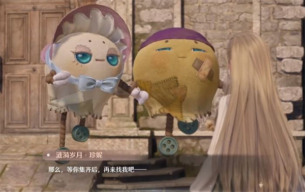 无限暖暖涟漪之窖探索指南：详尽副本攻略与技巧