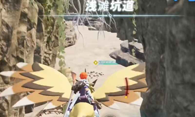 幻兽帕鲁海誓龙Boss的隐藏位置全解析