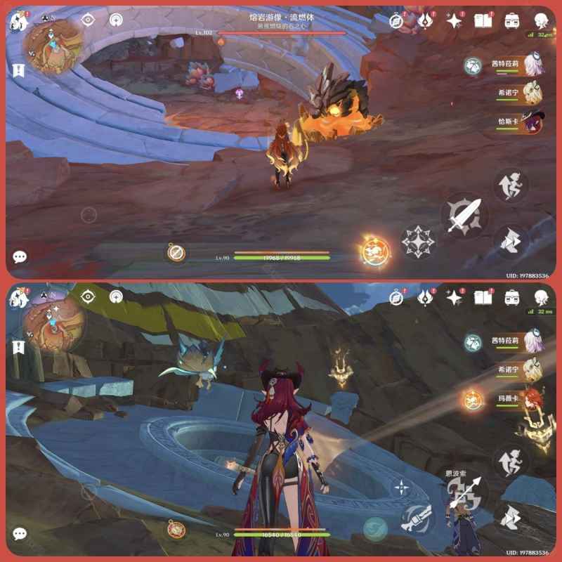 原神5.5朝向炎崖之路任务攻略全解析