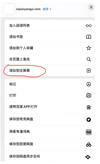 易烊千玺个人网站探秘：互动、分享与粉丝连接的温馨空间