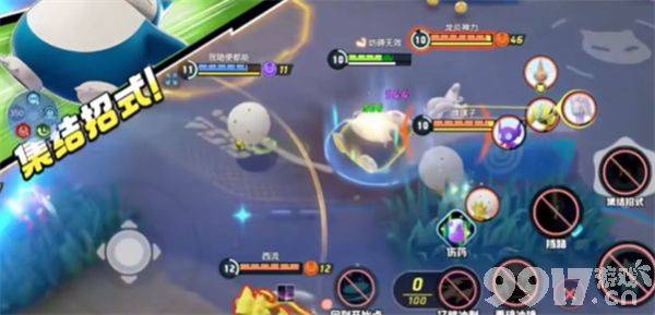 宝可梦大集结不死流卡比兽玩法全解析