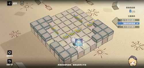 战双帕弥什踏桂寻兔1-6三星通关心得分享