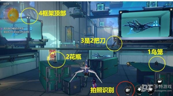 崩坏星穹铁道1.2版本“因为我已触碰过天空”任务全攻略