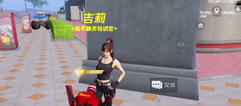 和平精英绿洲世界进入方法详解