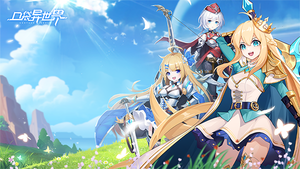 后期最强八位阵容推荐与站位策略