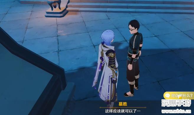 原神岩神传说历史之神获取方法详解