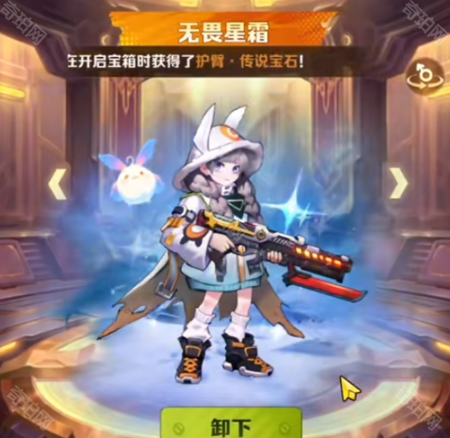 向僵尸开炮S2无尽寒冬16~20关通关攻略与打法心得