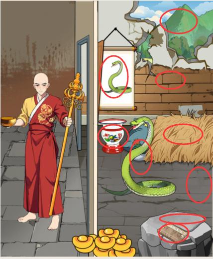 就我眼神好小青与法海通关秘籍