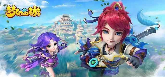 如何获得梦幻西游炼兽真经