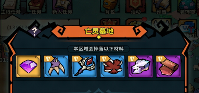 新手快速发育指南：精通佣兵小镇的实用攻略