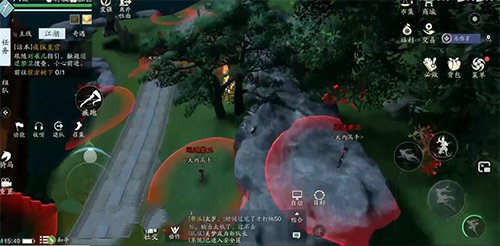 天涯明月刀手游大内高手成就解锁全攻略