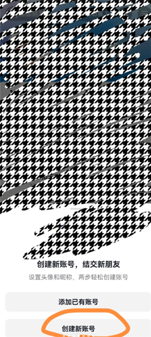 即梦AI积分获取全攻略