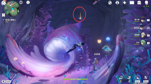 原神旧世遗音任务通关全记录