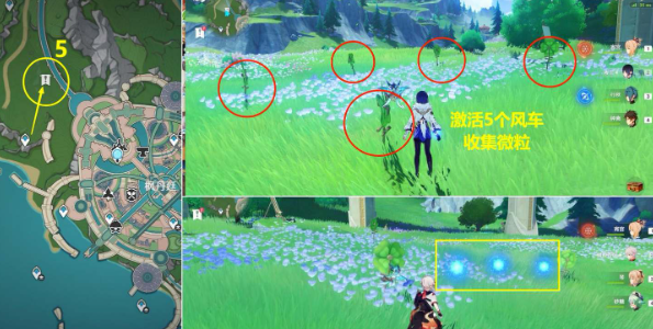 原神枫丹丑的美学成就解锁全攻略