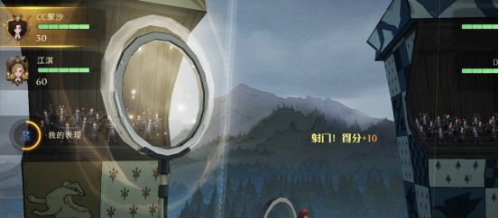 哈利波特魔法觉醒魁地奇射门全攻略