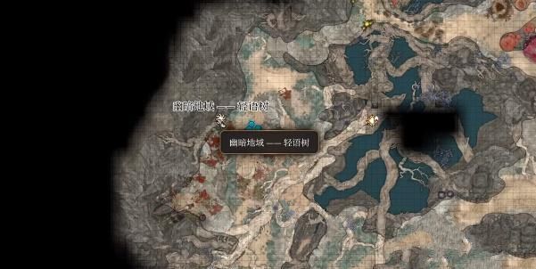 博德之门3轻语树皮获取指南：幽暗地域采集攻略