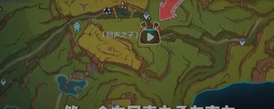 原神纳塔祝圣之霜刷新地点全解析