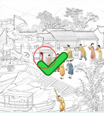文字找茬大师港口找人通关攻略：耐心寻人，解锁20人挑战