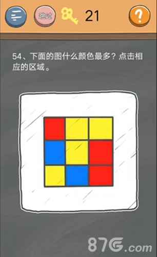 史小坑的烦恼第54关颜色大挑战：通关攻略与答案解析