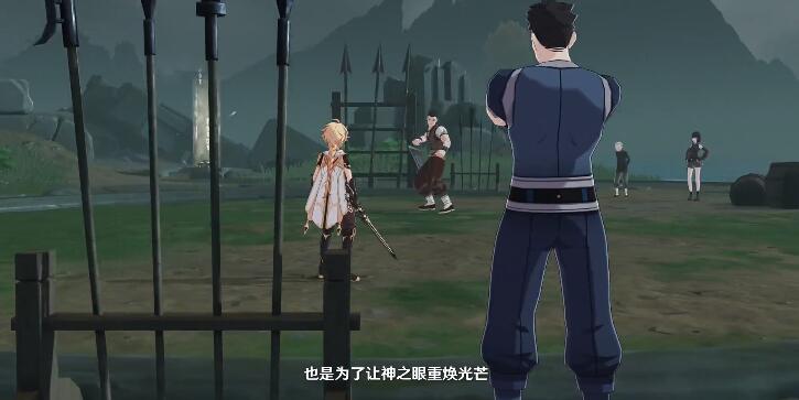 原神四星圣遗物怎么用才不浪费