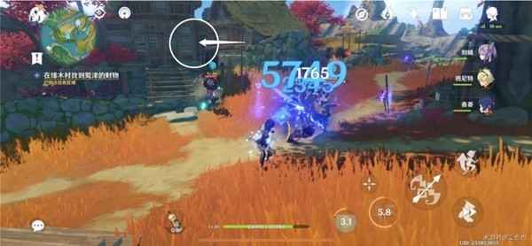 原神稻妻险恶教喻任务攻略:触发方法与完整流程解析