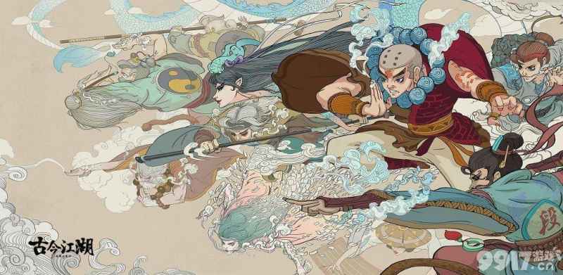 古今江湖万剑流玩法全解析