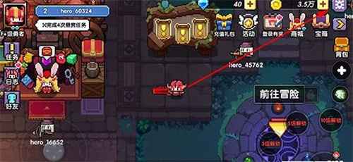 我的勇者福利码分享
