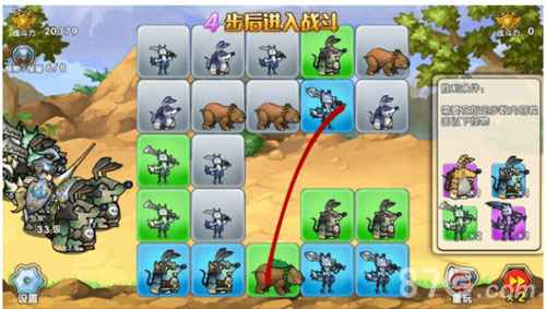 召唤与合成解谜第81关通关秘籍：图文详解与解题步骤