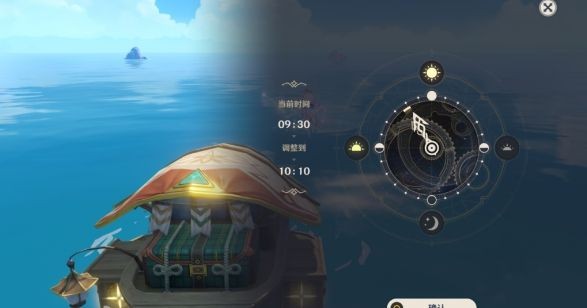 原神金苹果群岛壁画任务通关全攻略