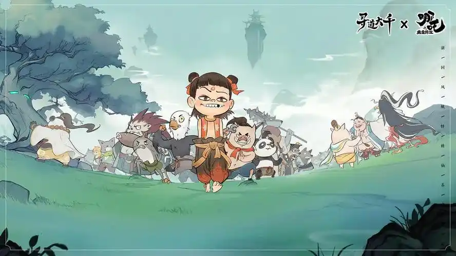 寻道大千弟子下山试炼：流派精研与冒险挑战玩法前瞻