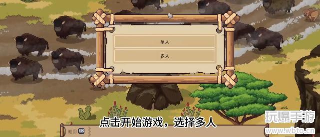 帕夏时代中文设置全攻略：轻松开启中文模式，畅享游戏乐趣