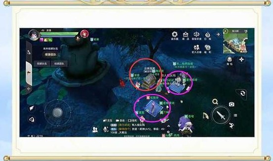 天谕神隐宝箱位置汇总：全图鉴与获取技巧