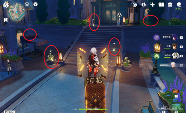 原神流浪汉与小屁孩任务全攻略