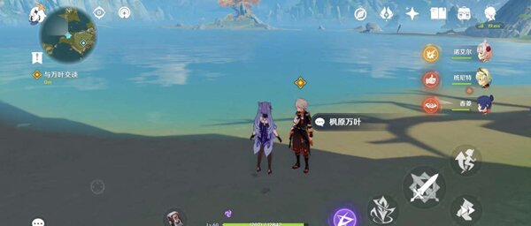 原神南十字武斗会决赛攻略：通关步骤与技巧详解