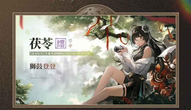 归龙潮潮品功能使用指南：从入门到精通