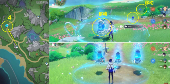 原神枫丹丑的美学成就解锁全攻略