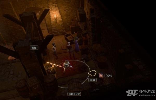 博德之门3地下室通关秘籍：关键技巧与步骤解析